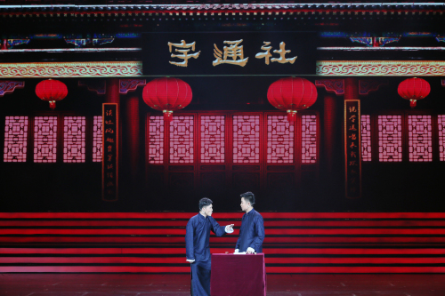 银娱优越会GEG集团举办职工文艺汇演