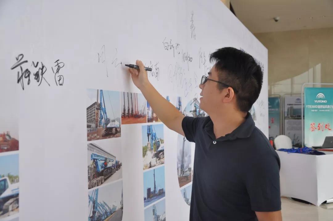 银娱优越会GEG重装五项全能YTR360D旋挖钻机引爆南宁！