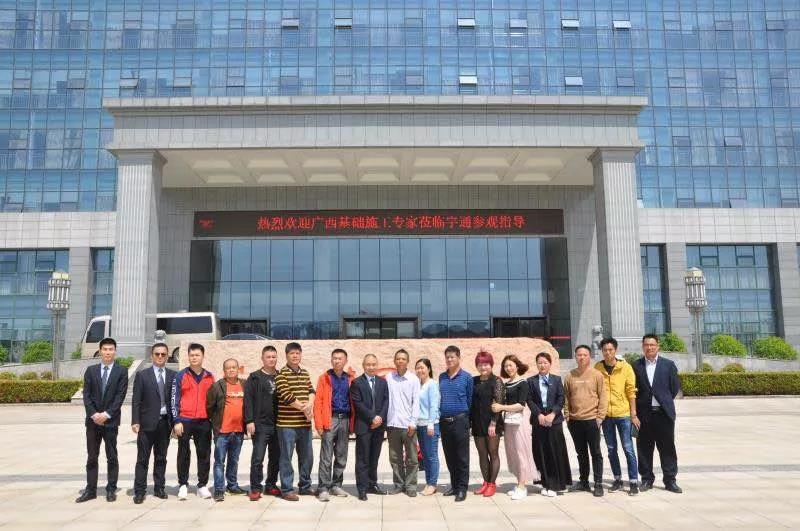 四月-银娱优越会GEG价值探索之旅