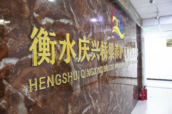 【客户说】王新州:对生活保持激情，对机遇顺势把握